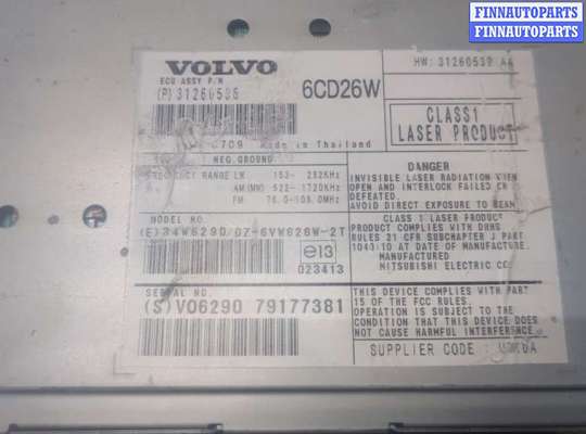 купить Проигрыватель, чейнджер CD/DVD на Volvo XC90 2002-2014