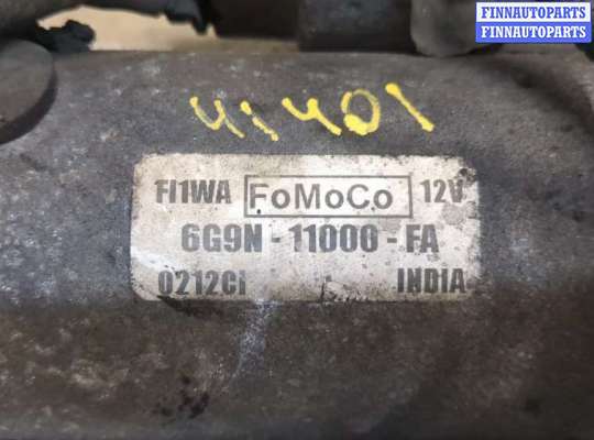 купить Стартер на Ford Focus 2 2008-2011