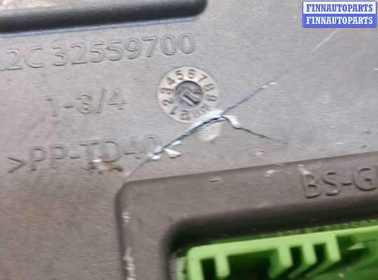 купить Блок управления бортовой сети (Body Control Module) на Nissan X-Trail (T32) 2013-2023