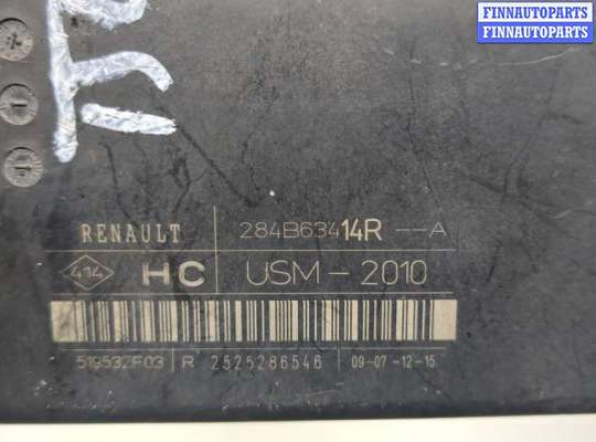 купить Блок управления BSI (Блок предохранителей) на Mercedes Citan 2012-2021