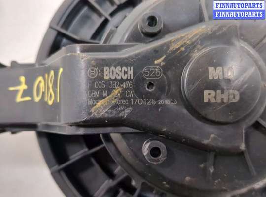 купить Двигатель отопителя (моторчик печки) на KIA Cerato 2013-2020