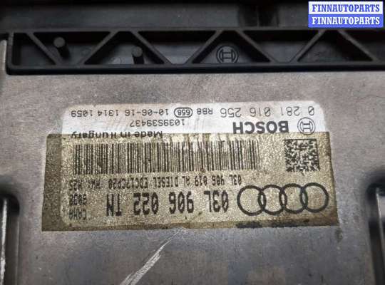 купить Блок управления двигателем на Audi A4 (B8) Allroad 2009-2016