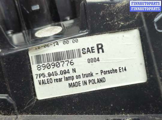 купить Фонарь крышки багажника на Porsche Cayenne 2010-2018