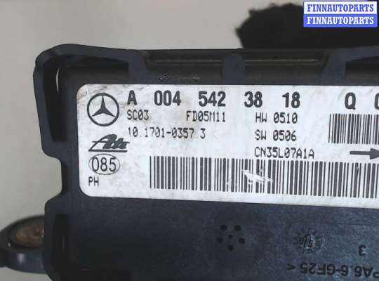 купить Датчик ускорения на Mercedes R W251 2005-