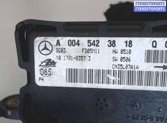 купить Датчик ускорения на Mercedes R W251 2005-2017