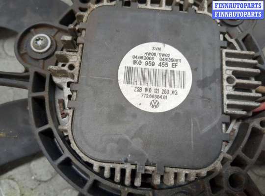 купить Вентилятор радиатора на Volkswagen Golf 5 2003-2009