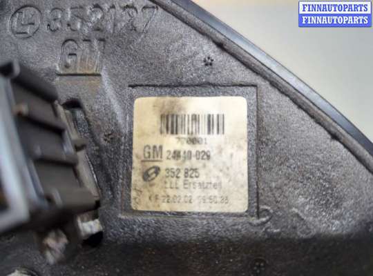 купить Зеркало боковое на Opel Vectra C 2002-2008