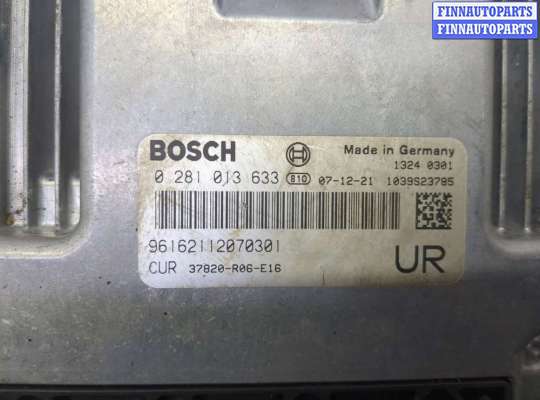 купить Блок управления двигателем на Honda CR-V 2006-2012