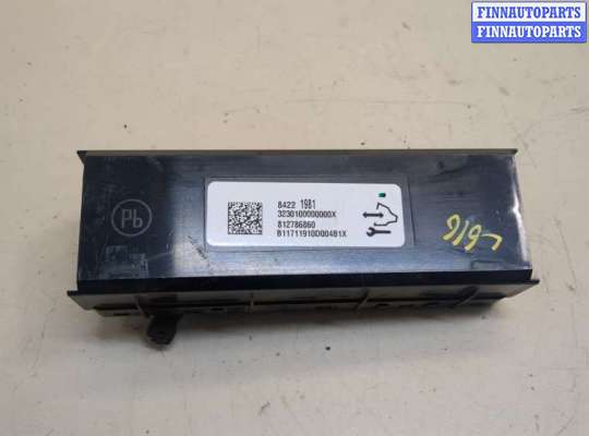 купить Блок управления климат-контролем на Chevrolet Equinox 2017-2024