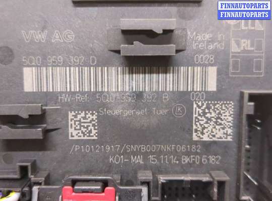 купить Блок управления дверьми на Audi A3 (8V) 2012-2020