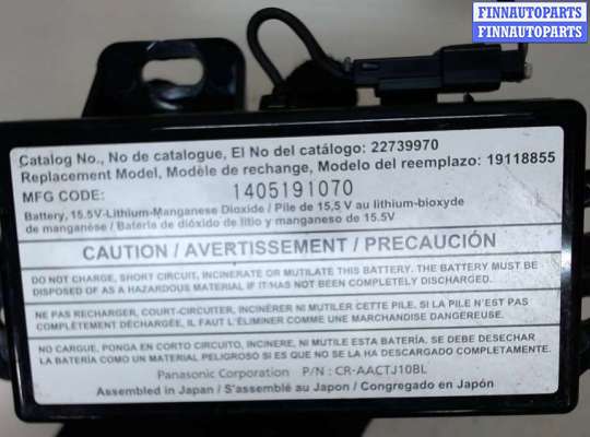 купить АКБ малая на Opel Antara 2006-2015