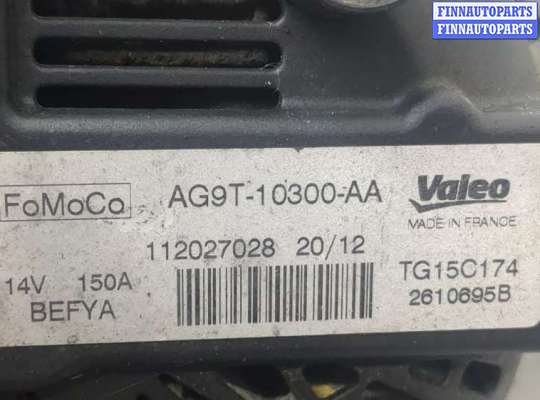 купить Генератор на Ford S-Max 2010-2015