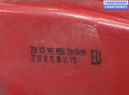 купить Фонарь (задний) на Volkswagen Passat 6 2005-2010