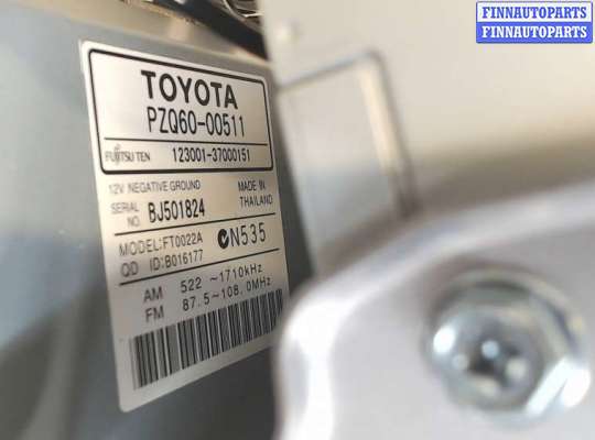 купить Магнитола на Toyota Highlander 2 2007-2013