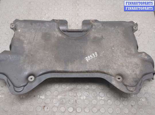 Защита моторного отсека (картера ДВС) MB1576100 на Mercedes C W204 2006-2015