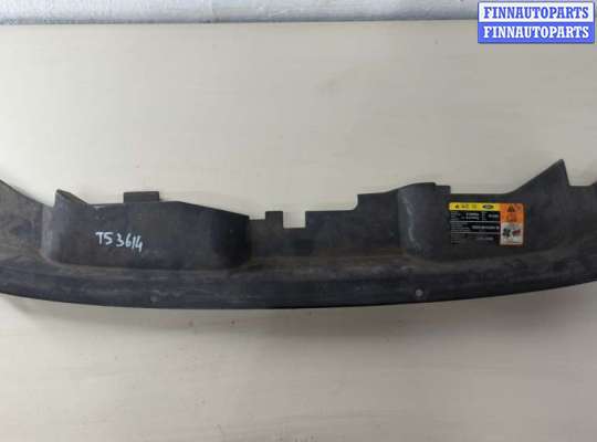 Накладка замка капота FO2008292 на Ford Kuga 2008-2012