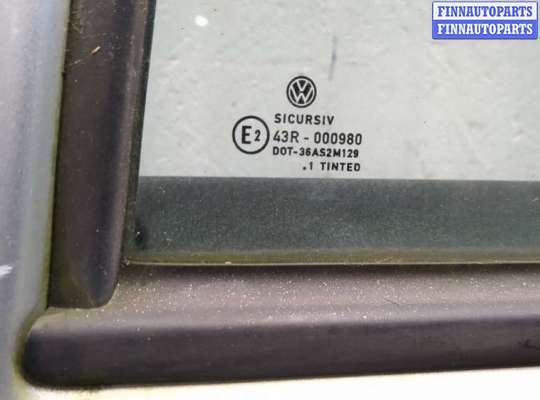 купить Стекло форточки двери на Volkswagen Bora 1998-2005