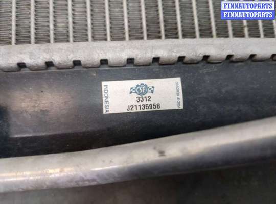 купить Радиатор охлаждения двигателя на Toyota Camry V40 2006-2011