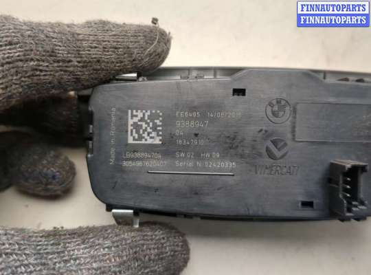 купить Переключатель света на BMW X1 (F48) 2015-2022