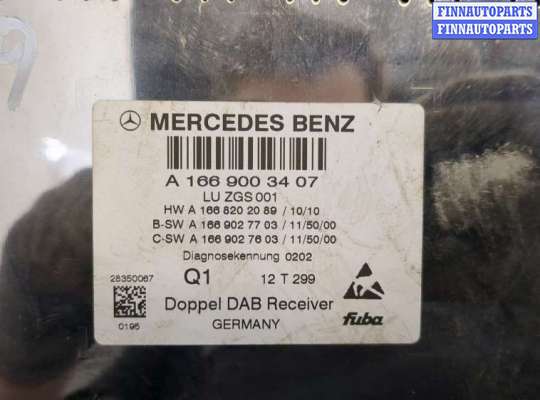 купить Блок управления телефоном на Mercedes CLS C218 2010-2018