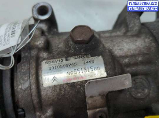купить Компрессор кондиционера на Citroen Xsara-Picasso 1999-2012