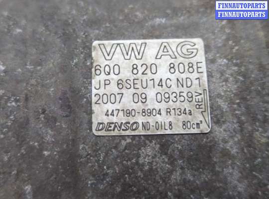 купить Компрессор кондиционера на Seat Ibiza 3 2001-2008