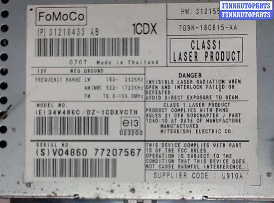 купить Магнитола на Volvo XC70 2007-2013