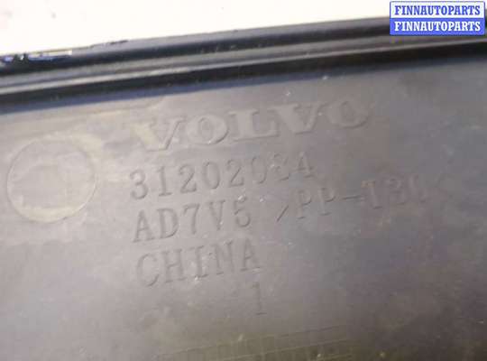 купить Крышка аккумулятора на Volvo S60 2010-2018