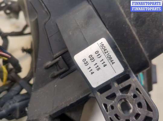 купить Блок предохранителей на KIA Optima 4 2012-2020