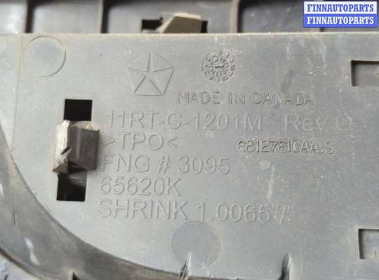 купить Заглушка (решётка) бампера на Chrysler Voyager 2007-2010