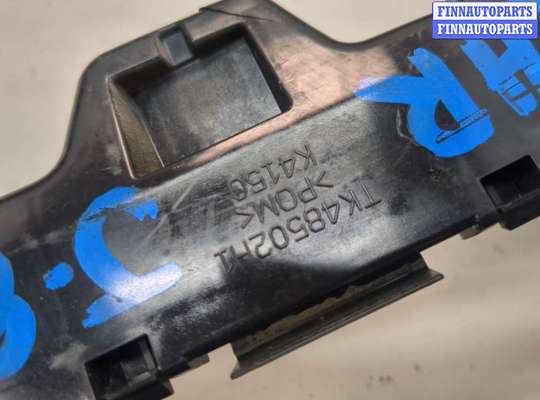 купить Кронштейн бампера на Mazda CX-9 2016-2022