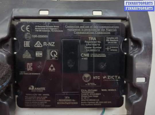 купить Устройство зарядное (беспроводное) на Chevrolet Equinox 2017-2024