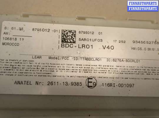 купить Блок управления бортовой сети (Body Control Module) на Mini Cooper (F56) 2013-2024