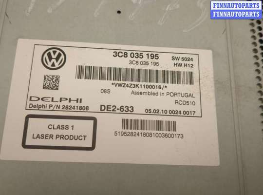 купить Магнитола на Volkswagen Golf 6 2008-2012