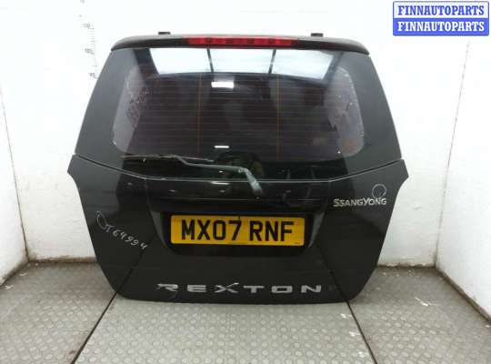 Купить Стекло заднее на SsangYong Rexton 2006-2012 Стекло заднее SS68971 на SsangYong Rexton 2006-2012