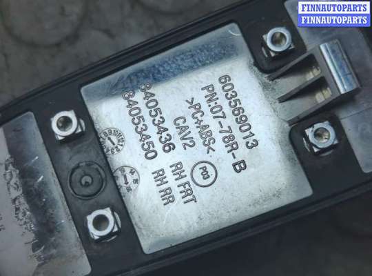 купить Ручка двери наружная на Cadillac Escalade 3 2006-2014