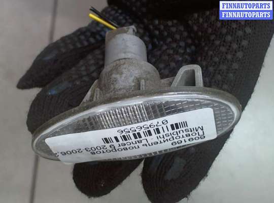 купить Повторитель поворотов на Mitsubishi Lancer 9 2003-2006