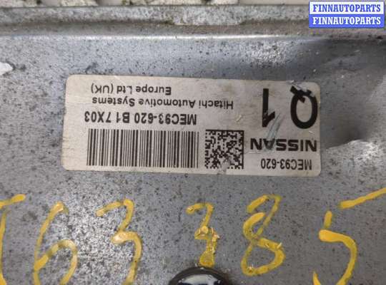 купить Блок управления двигателем на Nissan Qashqai 2006-2013