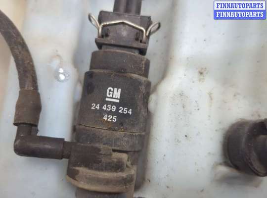 купить Бачок омывателя на Opel Vectra C 2002-2008