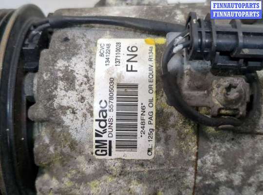 купить Компрессор кондиционера на Chevrolet Cruze 2009-2015