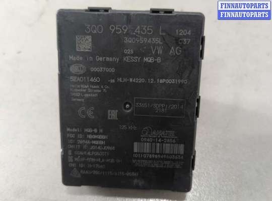 купить Блок управления бесключевого доступа на Volkswagen Tiguan 2016-2020