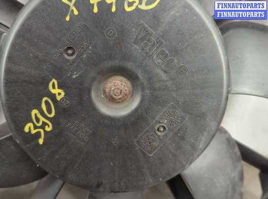 купить Замок капота на Peugeot 308 2007-2013