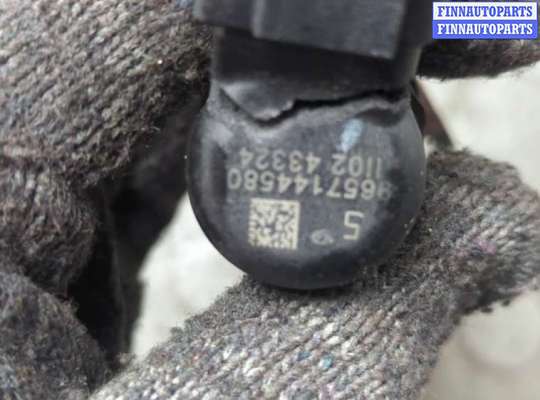 купить Форсунка топливная на Ford Kuga 2008-2012