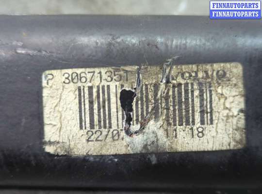 купить Кронштейн двигателя на Volvo XC90 2002-2014