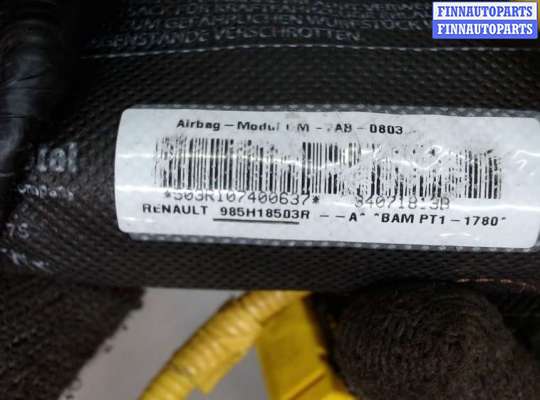 Подушка безопасности боковая (в сиденье) RN770351 на Renault Fluence 2009-2013