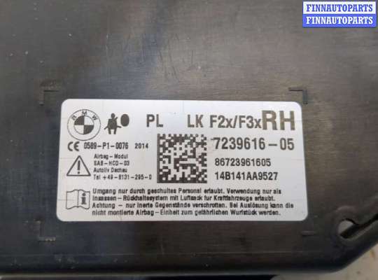 купить Подушка безопасности боковая (в сиденье) на BMW 1 F20, F21 2011-2019