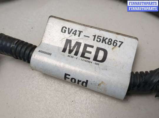 купить Фара противотуманная (галогенка) на Ford Escape 2015-2019