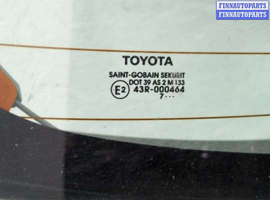 купить Крышка (дверь) багажника на Toyota Yaris 2005-2011