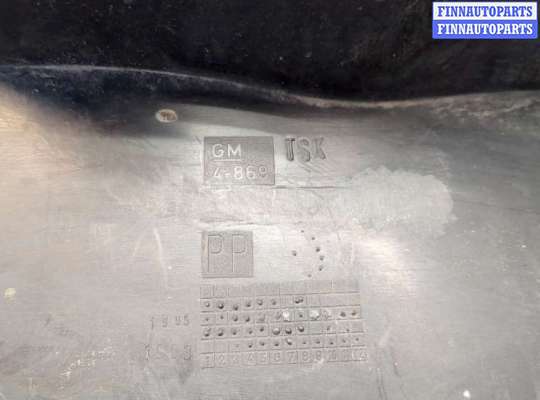 купить Защита арок (подкрылок) на Opel Omega B 1994-2003