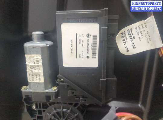 купить Стеклоподъемник электрический на Volkswagen Touareg 2002-2007